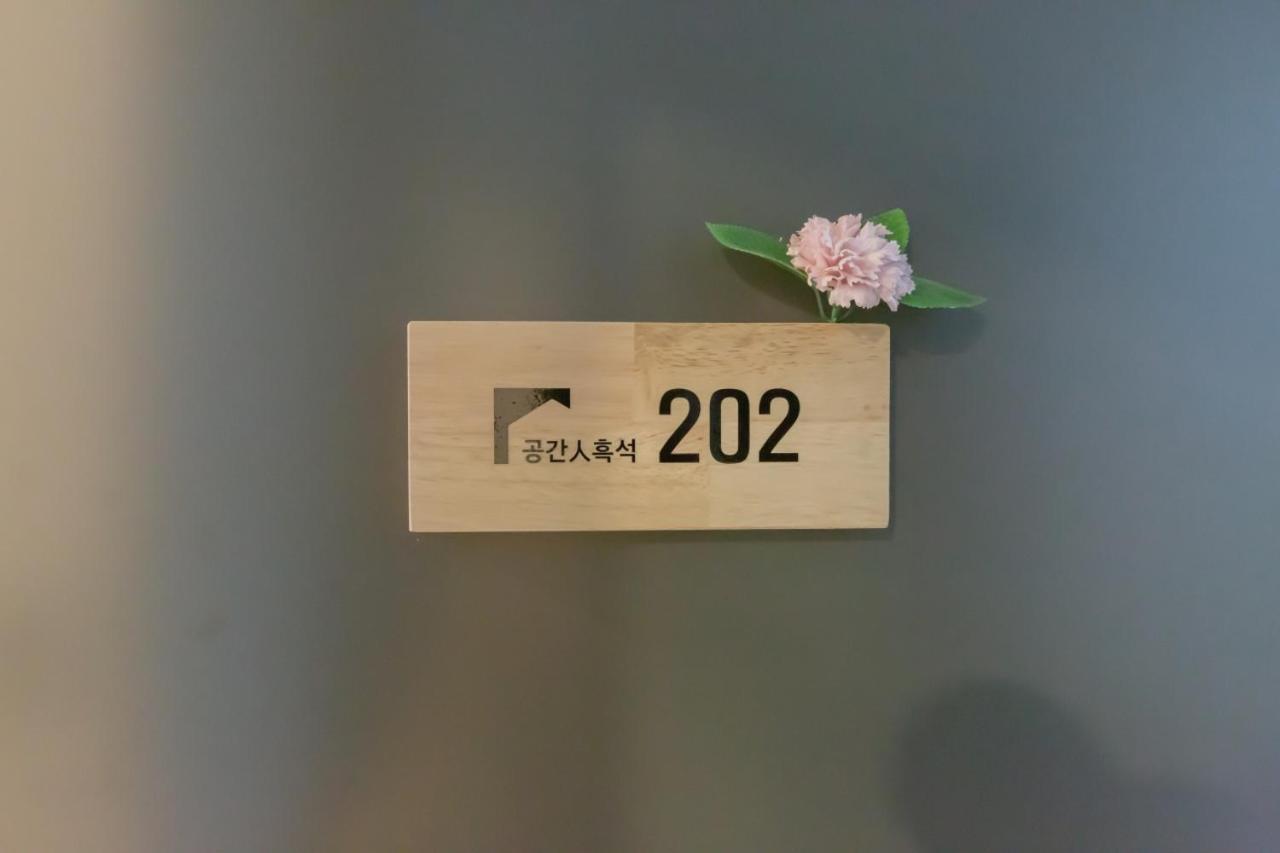 Space In Blackstone Seoul Rum bild